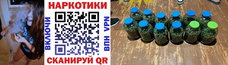 Продажа наркотиков Камбарка КОКАИН  Конопля 