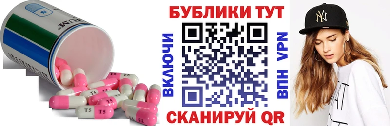 MEGA зеркало Камбарка Экстази 99%