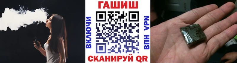 KRAKEN зеркало  нарко площадка состав  ГАШ убойный  Камбарка 