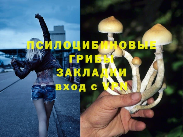 кокаин перу Ростов