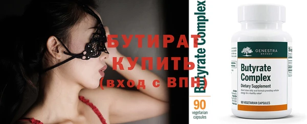 ECSTASY Алексин