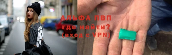 ECSTASY Алексин