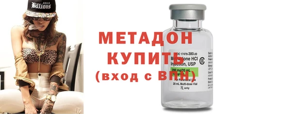 ECSTASY Алексин