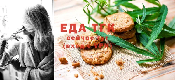 ECSTASY Алексин