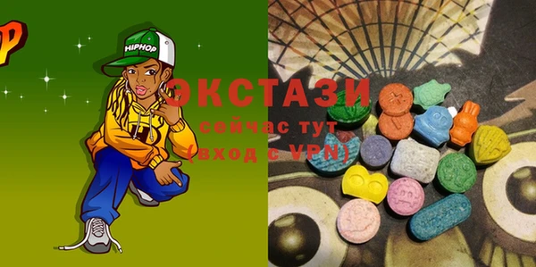 шишки Алзамай