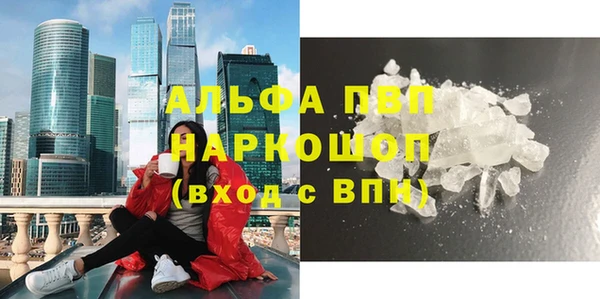 ECSTASY Алексин