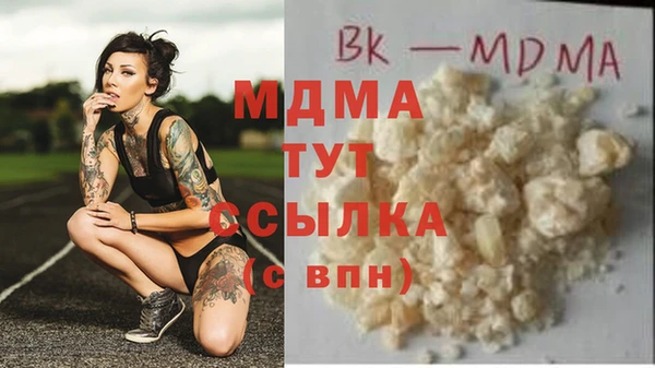 ECSTASY Алексин