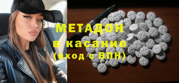 ECSTASY Алексин