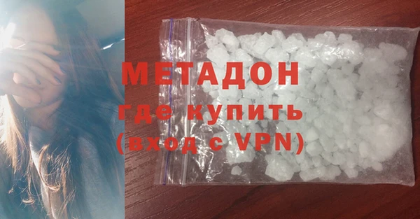 гидра Алексеевка