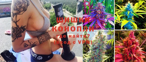 ECSTASY Алексин