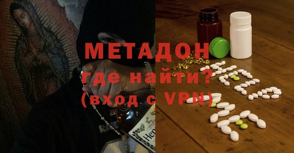 гидра Алексеевка