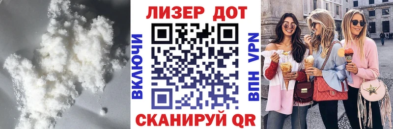 Лсд 25 экстази ecstasy  Камбарка 